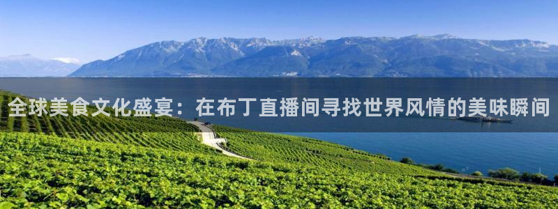 新闻图片