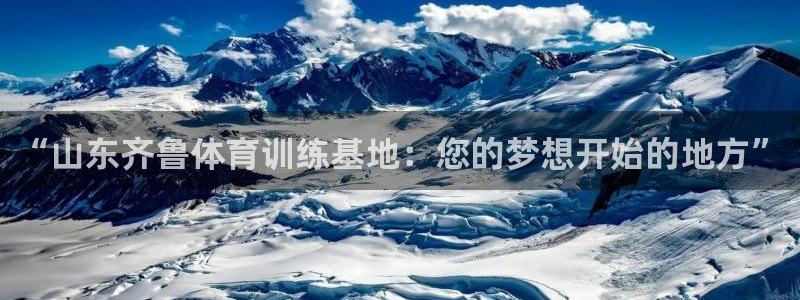 JJB竞技宝官网下载招商电话是多少号码