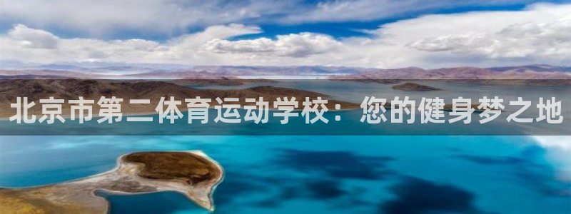 JJB竞技宝官网下载平台是正规平台吗知乎